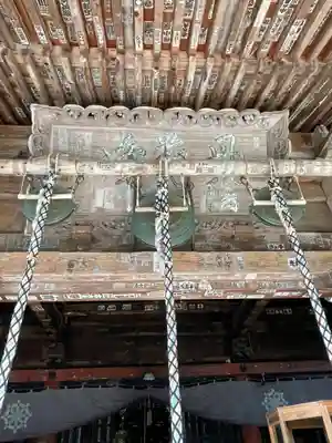 松尾寺(京都府)