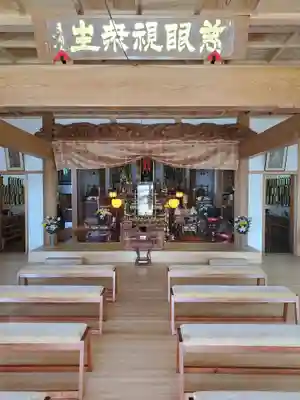 正福寺の本殿・本堂