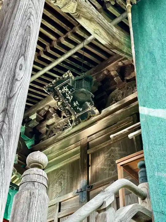 女代神社(兵庫県)