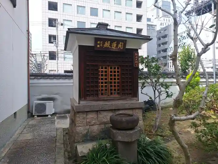 冷雲院の{uncategorized: "未分類", other: "その他", undefined: "問題あり", building: "その他建物", grave: "お墓", sacred_gate: "鳥居", guardian: "狛犬", statue: "像", buddha: "仏像", history: "歴史", nature: "自然", garden: "庭園", animal: "動物", pagoda: "塔", temizu: "手水舎", mountain_gate: "山門・神門", sanctuary: "本殿・本堂", subordinate: "末社・摂社", art: "芸術", scenery: "景色", jizo: "地蔵", ema: "絵馬", goshuin: "御朱印", omikuji: "おみくじ", items: "授与品その他", amulet: "お守り", goshuincho: "御朱印帳", eats: "食事", festival: "お祭り", votive_dance: "神楽", shichigosan: "七五三参", wedding: "結婚式", experience: "体験その他", initially: "初詣", around: "周辺", anti_infection: "感染症対策"}