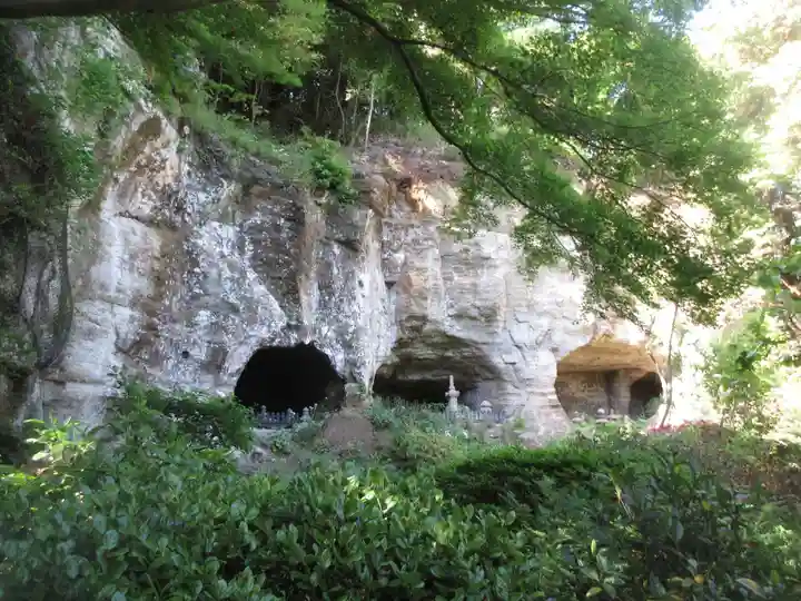 報国寺(神奈川県)