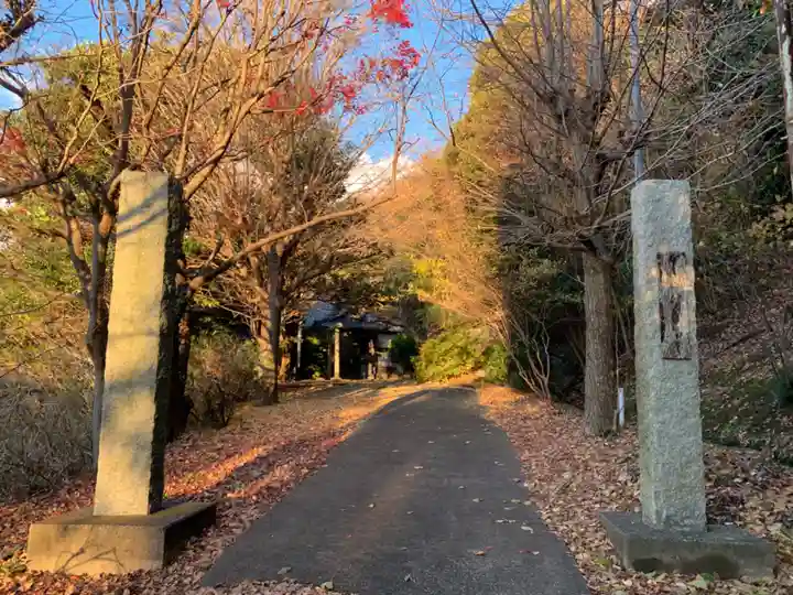 成田山太田山不動尊(千葉県)