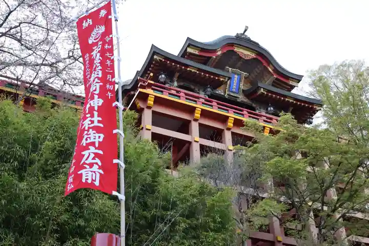 祐徳稲荷神社(佐賀県)