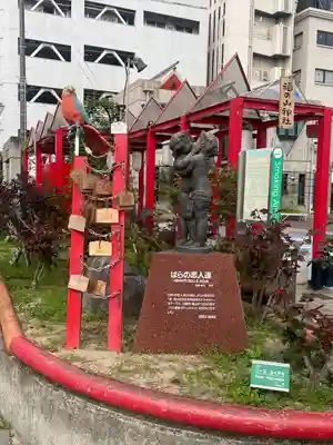 福山神社(広島県)