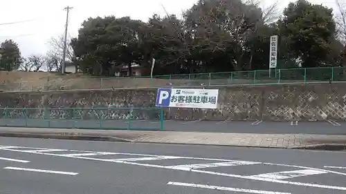 比佐豆知神社(三重県)