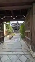 行願寺(革堂)(京都府)