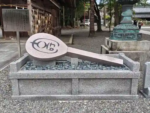 多賀大社(滋賀県)