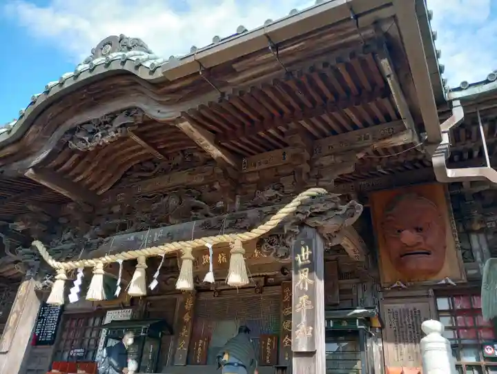 高尾山薬王院の本殿・本堂