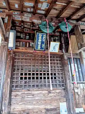 綾金観音堂(金泉寺)(福島県)