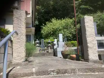 法幢寺(神奈川県)