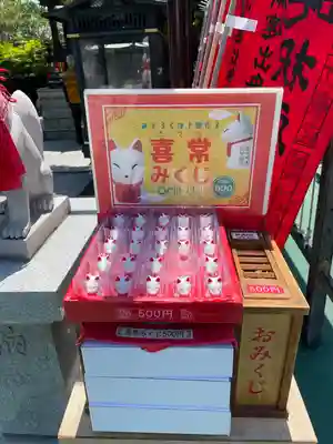 成田山深川不動堂（新勝寺東京別院）(東京都)