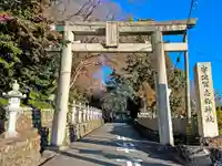 宇流冨志禰神社の鳥居