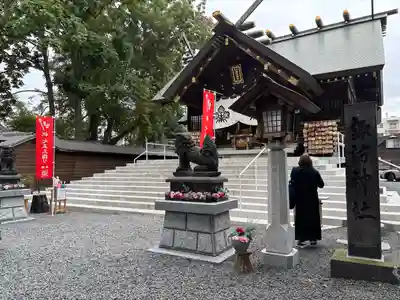 札幌諏訪神社の七五三参