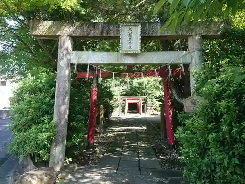 丸山稲荷神社の鳥居