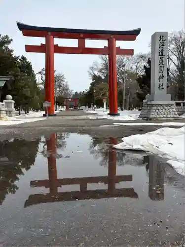 北海道護國神社の鳥居
