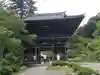 満願寺の山門・神門