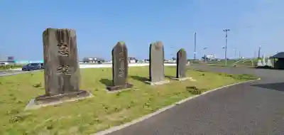 富主姫神社(宮城県)