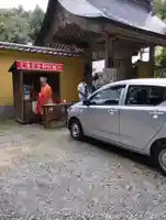 国上寺(新潟県)