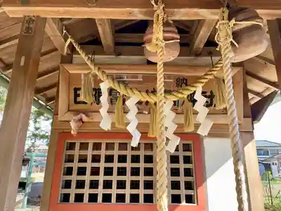 日限富士浅間神社(栃木県)