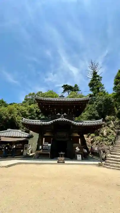 霊火堂(広島県)