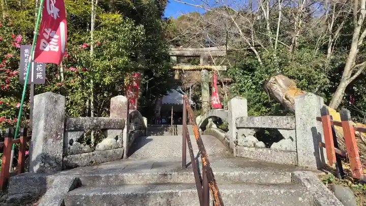 熊野若王子神社(京都府)