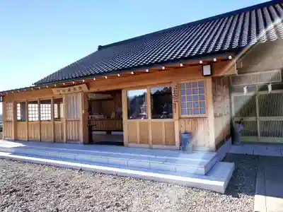 八幡宮(茨城県)