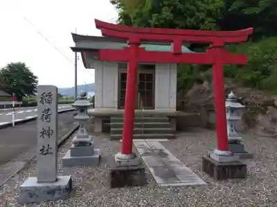 稲荷神社(福井県)