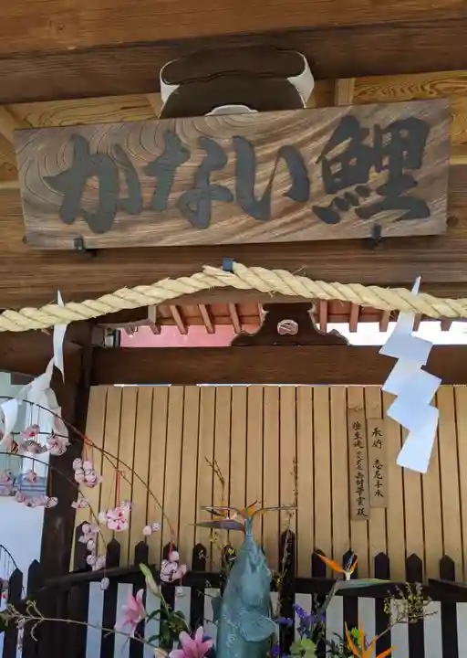 北野天満神社のその他建物