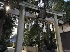 鴨山口神社の鳥居