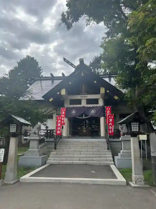 豊平神社(北海道)