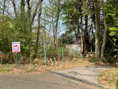 葛葉稲荷神社(埼玉県)