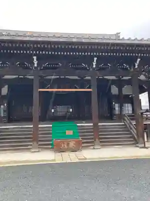 妙傳寺(京都府)