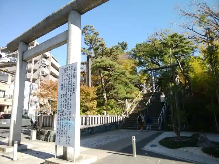 意富比神社(千葉県)