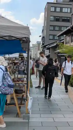 若宮八幡宮（陶器神社）(京都府)