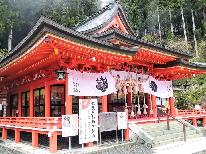 金櫻神社(山梨県)