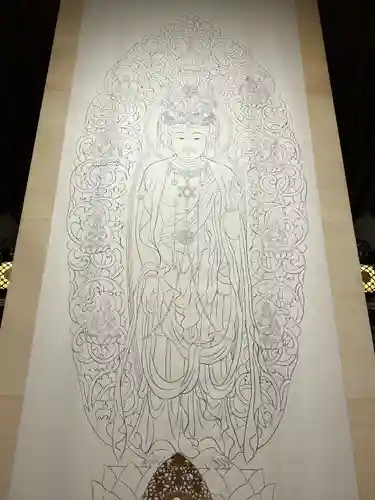 伊勢の国 四天王寺(三重県)