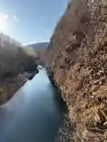 かっぱ大王(北海道)