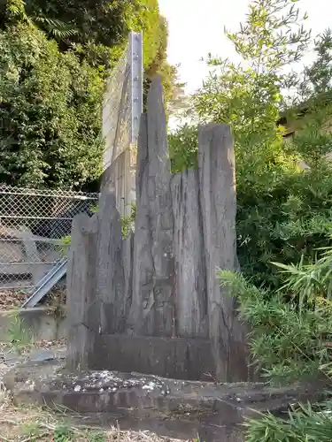 中村八幡宮(神奈川県)
