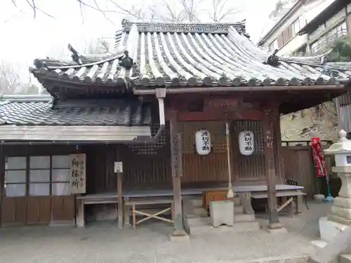 金剛宝寺（紀三井寺）の御朱印