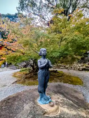 竹林寺の{uncategorized: "未分類", other: "その他", undefined: "問題あり", building: "その他建物", grave: "お墓", sacred_gate: "鳥居", guardian: "狛犬", statue: "像", buddha: "仏像", history: "歴史", nature: "自然", garden: "庭園", animal: "動物", pagoda: "塔", temizu: "手水舎", mountain_gate: "山門・神門", sanctuary: "本殿・本堂", subordinate: "末社・摂社", art: "芸術", scenery: "景色", jizo: "地蔵", ema: "絵馬", goshuin: "御朱印", omikuji: "おみくじ", items: "授与品その他", amulet: "お守り", goshuincho: "御朱印帳", eats: "食事", festival: "お祭り", votive_dance: "神楽", shichigosan: "七五三参", wedding: "結婚式", experience: "体験その他", initially: "初詣", around: "周辺", anti_infection: "感染症対策"}