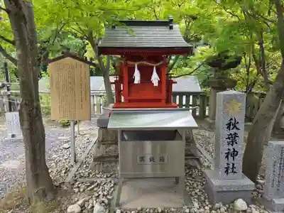 琴崎八幡宮(山口県)