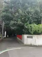 道野辺八幡宮(千葉県)