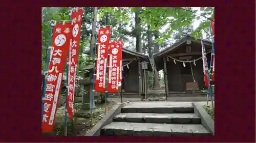 大崎八幡宮(宮城県)