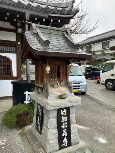 感通寺(東京都)