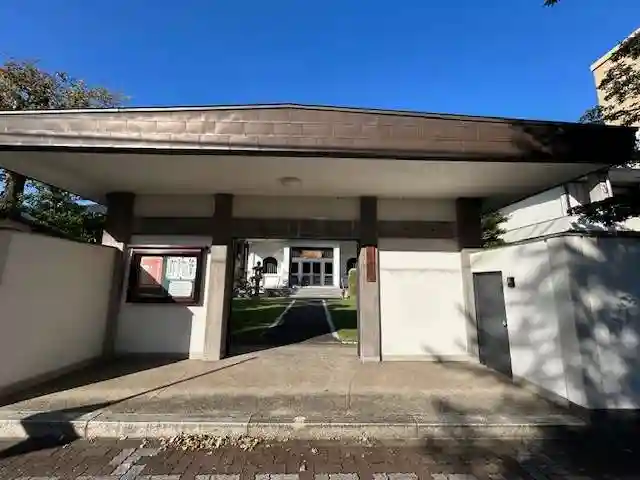 善久寺(愛知県)