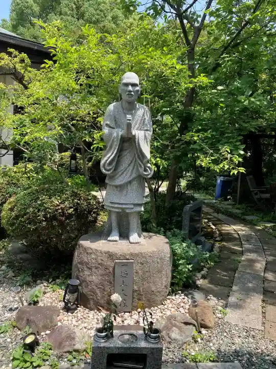 教善寺(神奈川県)