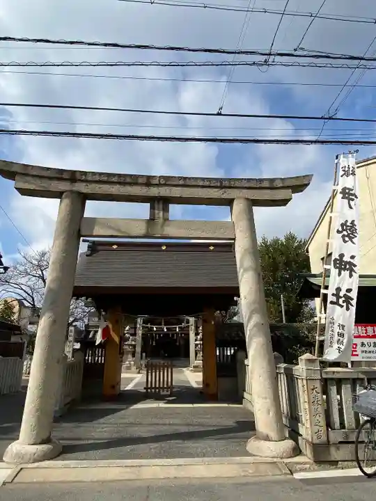 伊勢神社(岡山県)