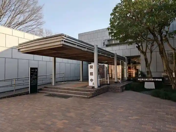 菅谷神社の{uncategorized: "未分類", other: "その他", undefined: "問題あり", building: "その他建物", grave: "お墓", sacred_gate: "鳥居", guardian: "狛犬", statue: "像", buddha: "仏像", history: "歴史", nature: "自然", garden: "庭園", animal: "動物", pagoda: "塔", temizu: "手水舎", mountain_gate: "山門・神門", sanctuary: "本殿・本堂", subordinate: "末社・摂社", art: "芸術", scenery: "景色", jizo: "地蔵", ema: "絵馬", goshuin: "御朱印", omikuji: "おみくじ", items: "授与品その他", amulet: "お守り", goshuincho: "御朱印帳", eats: "食事", festival: "お祭り", votive_dance: "神楽", shichigosan: "七五三参", wedding: "結婚式", experience: "体験その他", initially: "初詣", around: "周辺", anti_infection: "感染症対策"}