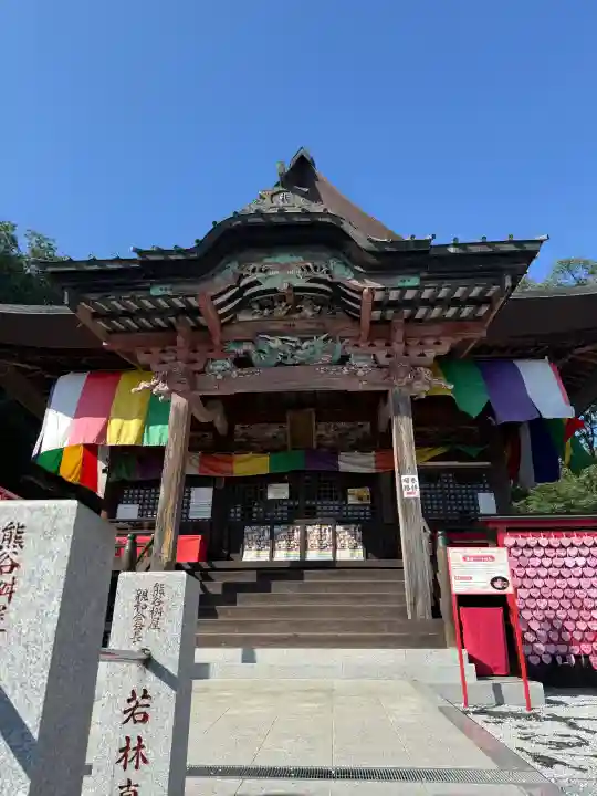 埼玉厄除け開運大師・龍泉寺(切り絵御朱印発祥の寺)の{uncategorized: "未分類", other: "その他", undefined: "問題あり", building: "その他建物", grave: "お墓", sacred_gate: "鳥居", guardian: "狛犬", statue: "像", buddha: "仏像", history: "歴史", nature: "自然", garden: "庭園", animal: "動物", pagoda: "塔", temizu: "手水舎", mountain_gate: "山門・神門", sanctuary: "本殿・本堂", subordinate: "末社・摂社", art: "芸術", scenery: "景色", jizo: "地蔵", ema: "絵馬", goshuin: "御朱印", omikuji: "おみくじ", items: "授与品その他", amulet: "お守り", goshuincho: "御朱印帳", eats: "食事", festival: "お祭り", votive_dance: "神楽", shichigosan: "七五三参", wedding: "結婚式", experience: "体験その他", initially: "初詣", around: "周辺", anti_infection: "感染症対策"}