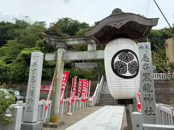 毛谷黒龍神社(福井県)